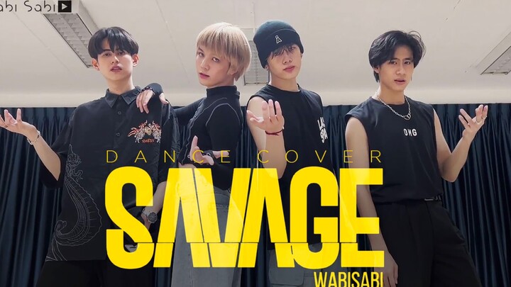 【เก็บไว้เอง】WABISABI/Santaearth/savage/เต้นคัฟเวอร์