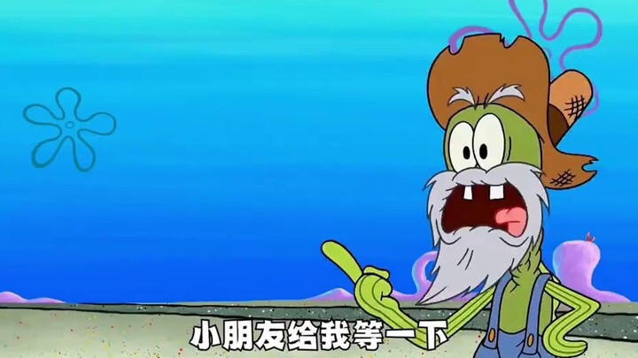 SpongeBob Patrick's best friend