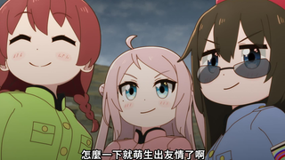 【4月】虹咲四格 第二季 01【官方中字】