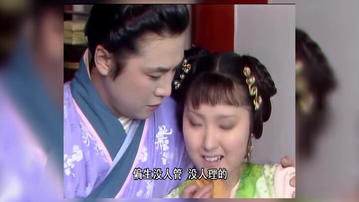 หลิงกวนกับไต้ยวี่เหมือนกันแค่ไหน? บางทีนี่แหละคือร่างของคุณหนู แต่กลับมีชะตากรรมเหมือนสาวใช้!