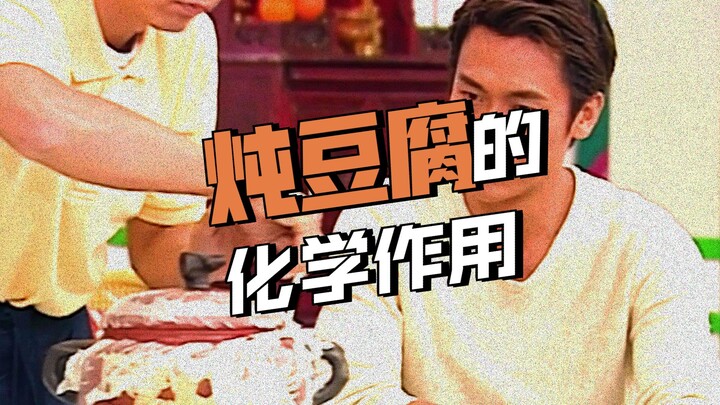 Ahli kelas dunia datang untuk mengacaukan acara, semoga koki jenius kembali bersinar!