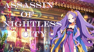 Fate Grand Order | How Good Is Assassin of Nightless City? - Servant Review