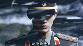 【  你 看 清 楚 了 ，我 不 是 他。】