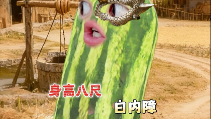 Gaozu, a Master of Manipulation and Cunning