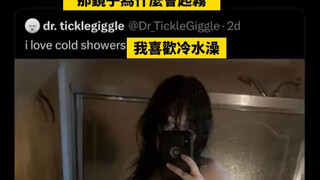 南无三 何等烧脑的智斗