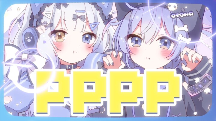 [Original MV] “PPPP / TAK” [Kagura Mea / Yono Kurumu]
