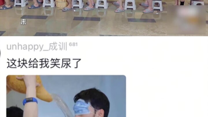 World-class anti-depression video.