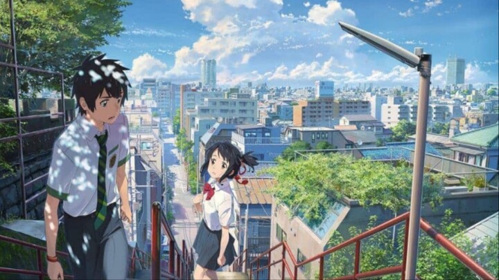 Kimi No Nawa