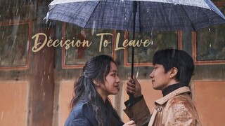 <Decision to Break Up> Fog
