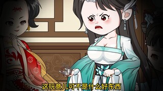 第114集，谢桥只是看了一眼皇后手上的佛珠，竟算出皇后被人算