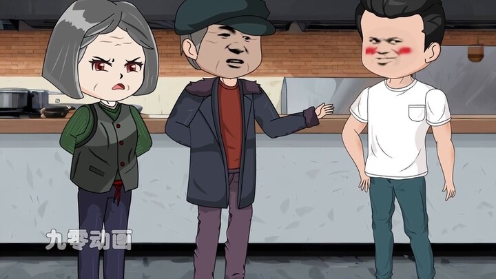 ตอนที่ 41 : เจอญาติดีและญาติร้ายอีกครั้ง และโดนล้อเลียนตอนกลับไปร่วมงานศพ