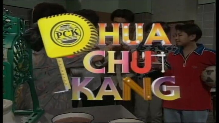 Phua Chu Kang Season 1 Episode 1