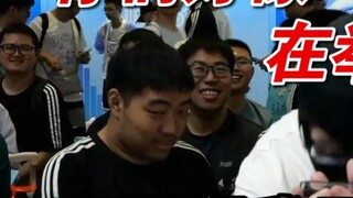 【星宫云】What kind of cult ritual did you guys perform at the BW site?