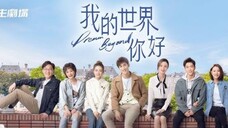 Dream Beyond / 我的世界你好 2025 - Ep 05 (Sub IDN)