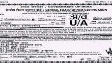 Housefull