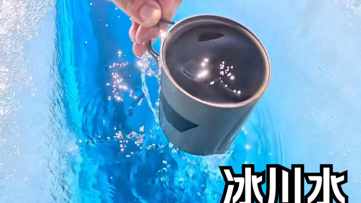 Sains singkat: Tahukah Anda bahwa air lelehan gletser yang terlihat bersih sebenarnya tidak aman unt