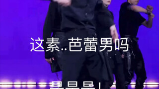 【لا يدخل أصحاب القلوب الضعيفة!】 ذا بويز يتذوقون المذاق المالح والخفيف