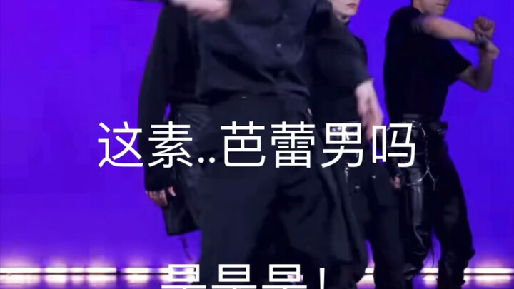 【لا يدخل أصحاب القلوب الضعيفة!】 ذا بويز يتذوقون المذاق المالح والخفيف