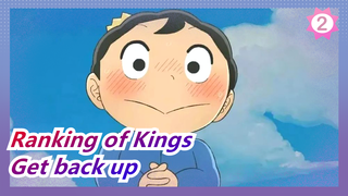 Ranking of Kings|Every time he gets knocked down, he gets back up_2