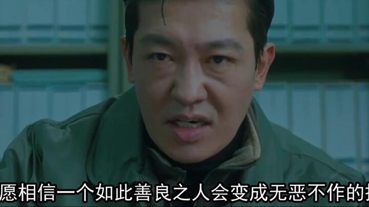 [Liu Shuer] I only need a glance, and all the prisoners in the prison will surrender to me [Psychopa