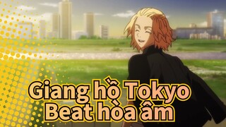 Giang hồ Tokyo| Thế còn cái AMV Beat hòa âm này thì sao？