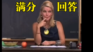 西格玛男人-经典永不过时