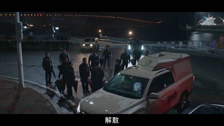 Ep.6-2 สายลับคิมกลับมาแล้ว