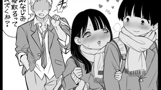 穿越时空只为ntr吗？哈基黄 你这家伙