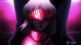 【Fate】感受黑呆带来的极致压迫感
