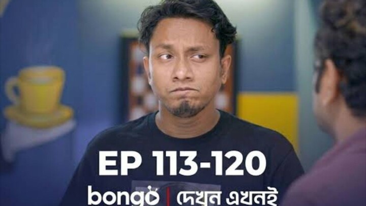Bachelor point s5 ep113-120সবার আগে ব্যাচেলর পয়েন্ট এর পর্ব গুলো দেখতে চ্যানেলটিকে সাবস্ক্রাইব করুন