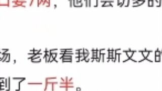 Why are young people unwilling to go to the vegetable market to buy vegetables nowadays?