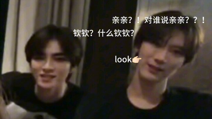 Li Yongqin, you’re really obvious!