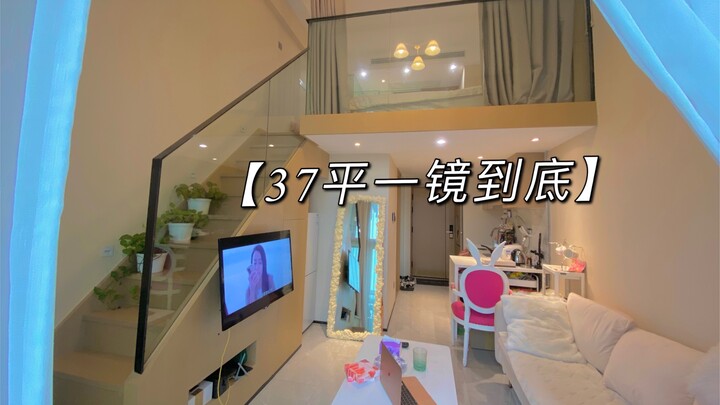 Cô gái sống một mình | Tour nhà loft 37m² quay liền mạch