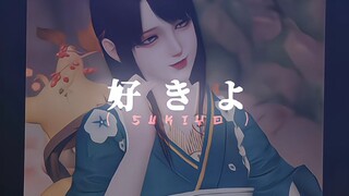Moonlight Blade M