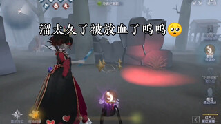 赛后对她说谢谢