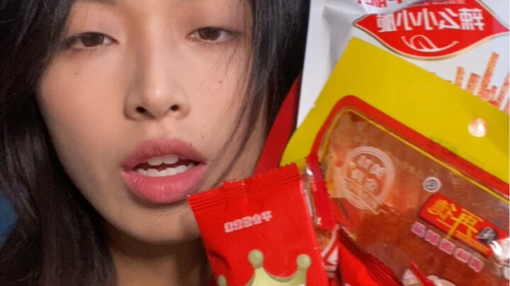 Heavenly delicious! Sizzling with oil! Addictive spicy strips—perfect even as a gift for your ex!