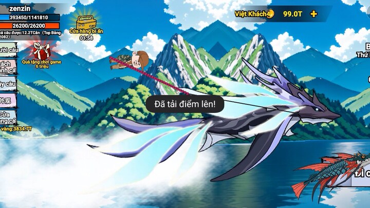 #builda#钓魂#33544160#1872545456