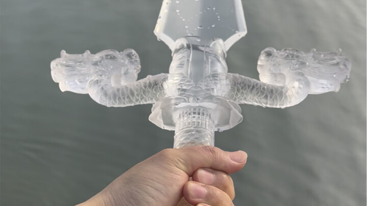 กระบี่วิญญาณน้ำแข็ง,