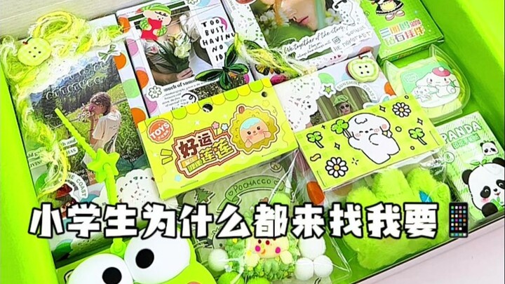 Tại sao học sinh tiểu học đều tìm tôi xin điện thoại!?