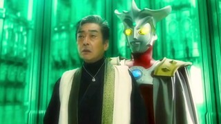 Năng lượng cao phía trước! Hãy để bạn cảm nhận được sự quyến rũ của Ultraman