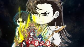 收徒叶秋白，成功获得系统奖励！