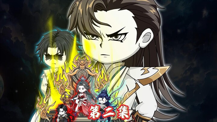 收徒叶秋白，成功获得系统奖励！