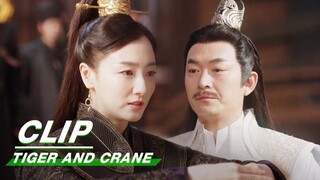 Qi Yanran was Named Commander-in-Chief | Tiger and Crane EP14 | 虎鹤妖师录 | iQIYI