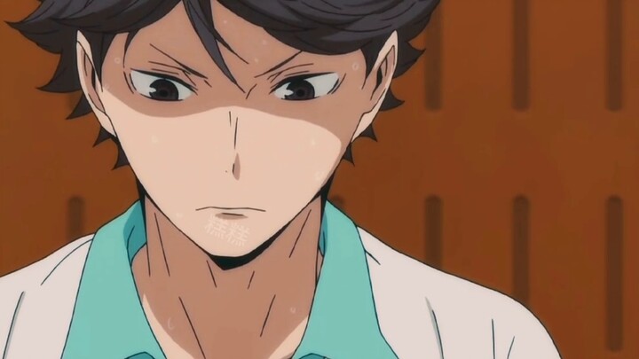 "Oikawa Tetsuwa Izumi" Jadi hidup, sama pahitnya dengan sebuah lagu