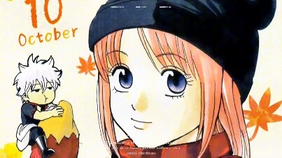 Sorachi Hideaki’s original painting really beats Gintama’s later style of painting.