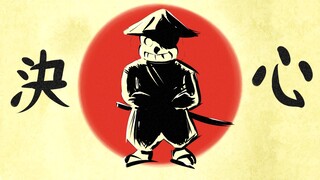 JAPANLOVANIA