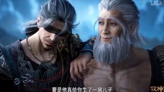 TALES OF HERDING GODS EPISODE 54 PREVIEW