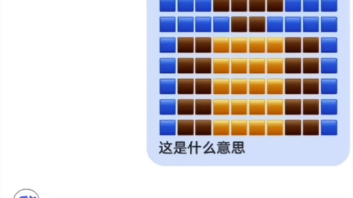 DeepSeek benar-benar pintar