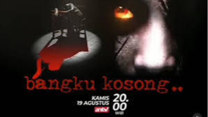 Bangku Kosong (2006)