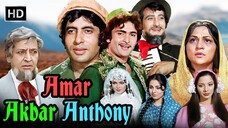Amar Akbar Anthony 1979 Hindi
